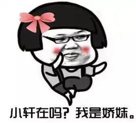 闲谈各位将军心中主播界一哥一姐是谁平时看什么风格的主播
