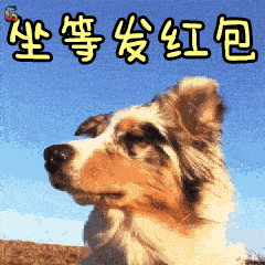 日本人为什么不过春节春节至,华人们该如何过年2018狗年祝福短信和祝福动图