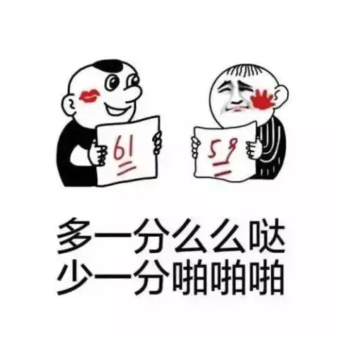 为了孩子包书皮检查作业送补习班,靖江家长不容易