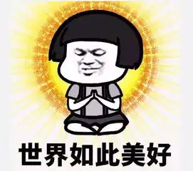 教师的十二时辰,看完之后心疼的抱住了自己