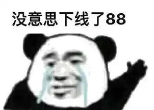 明星减肥前后对比....看完留下了胖胖的眼泪
