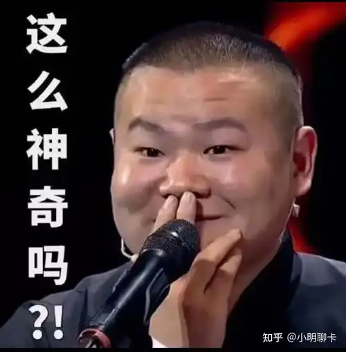手机卡那个好用,信号好
