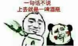 这款游戏当年占领中国四分之一网游市场,官方默许开挂导致凉凉