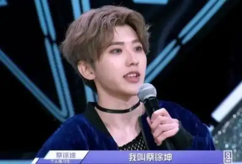 跑男已开播3期,郭麒麟沙溢加盟成亮点,为何会邀请蔡徐坤
