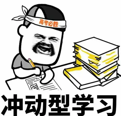搞笑段子一天躺在床上玩手机,女友跑来问我我好养吗
