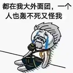 最新爆料丨全国胸最小的省是浙江这些年王者英雄们背过的锅
