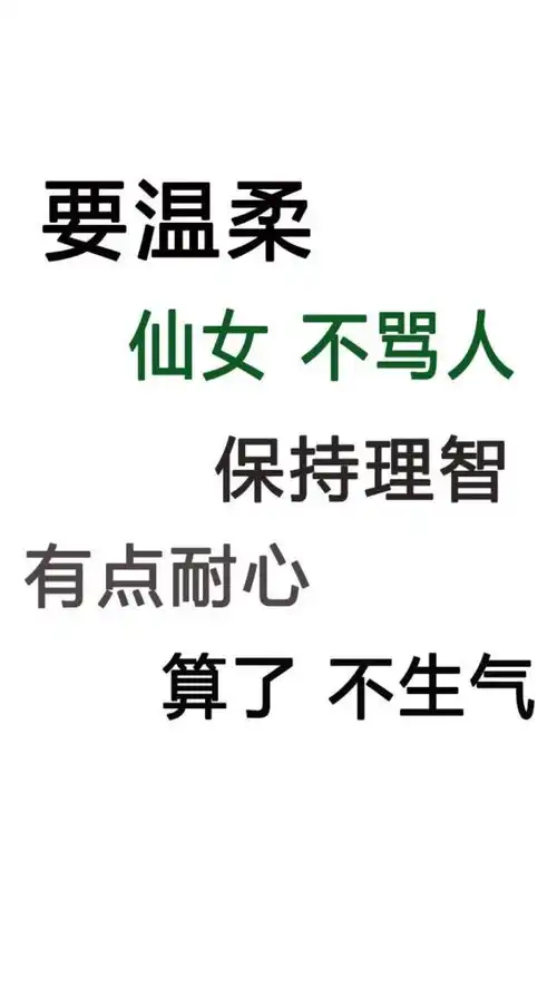 今天买面包多拿了一张垫纸,被店员老板花式怼
