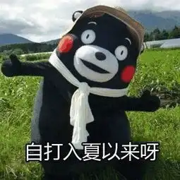 章鱼药师靠谱麻麻都收藏的宝宝防晒全攻略
