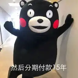 五一快到了,我有句话想对你说
