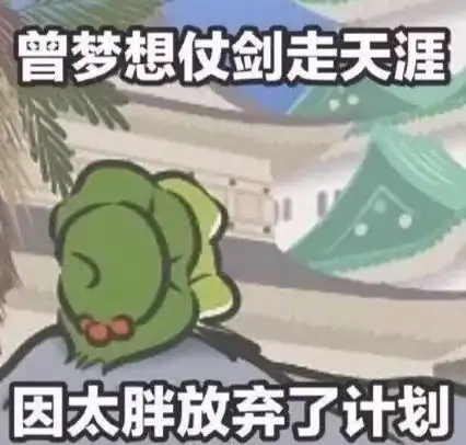 身份证330开头的恭喜了整整80天,286个a级景区全免费

