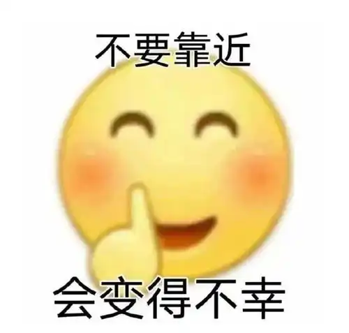 绍兴一抖音网红出事了被判6年
