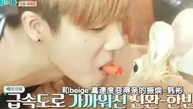 bts防弹少年团金泰亨听到田柾国没穿衣服,表情秒变,太逗了
