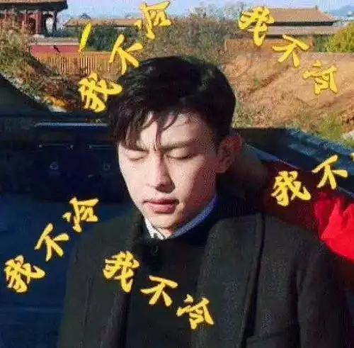 绥化人,快穿秋裤降雨降温注意保暖
