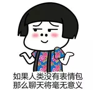 最新微信14个隐藏功能曝光,强大到逆天
