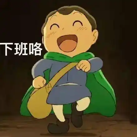 一期一会电影剧集推荐
