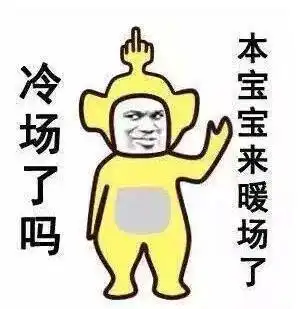 宋茜被喷成了筛子,周觅丢饭碗最苦是韩漂族
