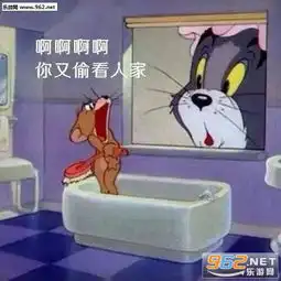 谢谢你们以后请叫我公主表情包大傻逼你在里面吗猫咪表情包下载乐游网游戏下载

