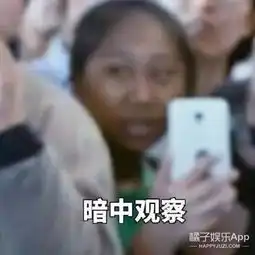 虹桥一姐蹲过的星可以绕地球一圈了...
