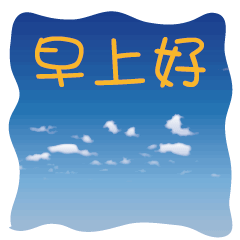 新款小黄脸聊天动态表情图
