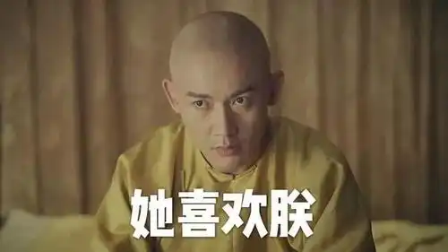 史上最帅乾隆,毒舌十级鉴婊达人,演技炸裂,承包了全年的表情包聂远
