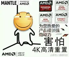 翻身后农企捷报连连zen23apu下半年血洗intel
