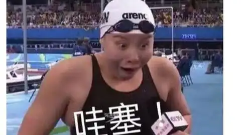 超级霸气的微信小功能每天自动搜索添加200好友
