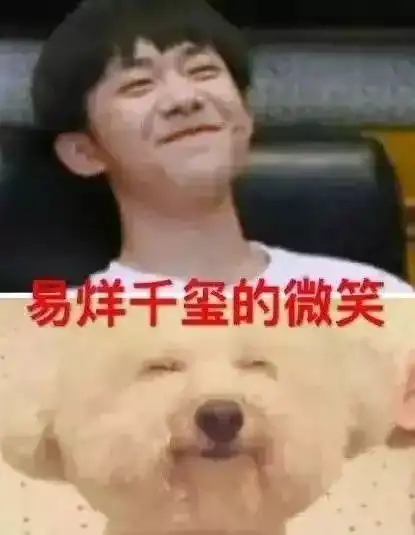 明星深藏不露的副业电焊开公交偶遇他们原来这么简单
