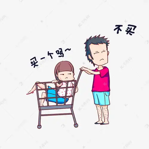 卡通手绘情侣表情买东西素材图片免费下载千库网
