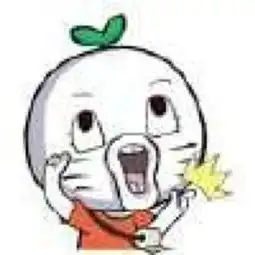 以后我只能称呼你为您了,因为,你在我心上土味情话熊猫头土味情话撩妹撩汉撩妹撩汉表情
