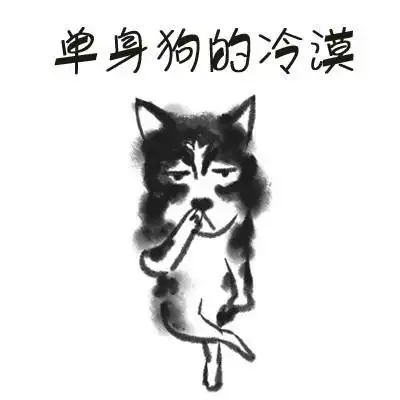 情人节怎么过来看看古人的七夕是什么样的
