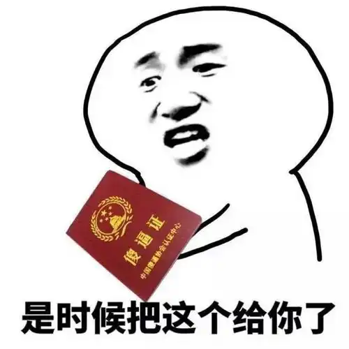 幽默笑话昨晚我躲在被窝看电影演到正激烈的时候我爸进来了

