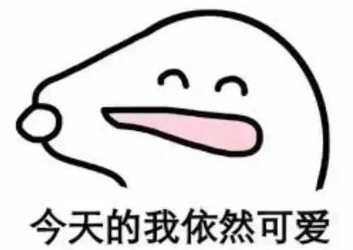 手把手教你网上进行学历认证,先收藏不迷路
