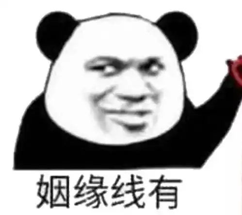 笑话段子一天,我在闲逛,忽然发现地上有一本小破书

