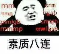 我女朋友突然不理我大概一个月,之前她就已经对我的消息很久才回,然后她又回我消息意思大概是我为什么不
