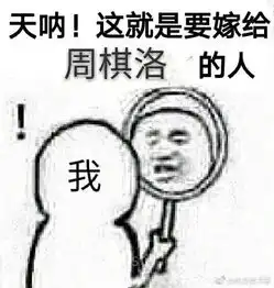 恋与制作人哪个角色人气最高
