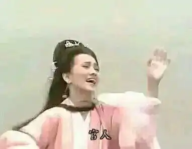 情侣头像为什么我这么爱你
