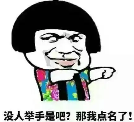 一声老师,一生老师您的疾言厉色,如今想起满溢感激
