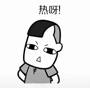 9月以晴好天气结尾
