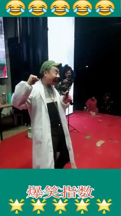 乡村爱情这位大哥的表情亮了,网友来搞笑的吧

