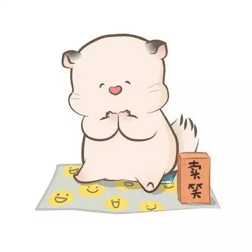 最近抖音超火的摆地摊表情包
