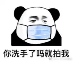 微信拍一拍被玩坏了,创意无限,一位比一位会玩
