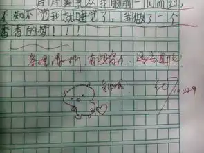 听说你不想写作业你可能是没遇上这些有趣的老师
