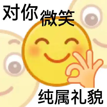 醒醒吧这些职场禁忌越早知道越好沟通篇
