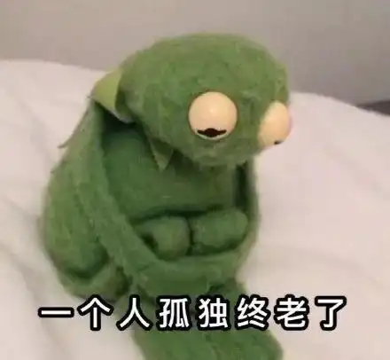 女生的神逻辑太tm野了哈哈哈哈

