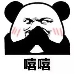 揭秘她们白到发光的小秘密
