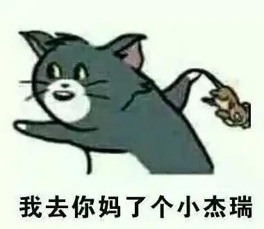最全的情侣头像大合集
