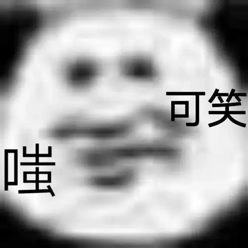 女男主读书时相互暧昧但没在一起长大后重逢再续前缘的故事校园部分写得不错
