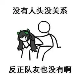 游戏输了没关系,王者荣耀你要知道的9个事实
