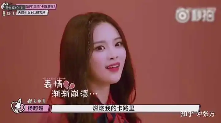 表情如何评价独立音乐人花粥遭大学老师批评盗将行的歌词狗屁...表情

