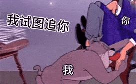 抖音超火表情包小猫咪能有什么坏心眼呢
